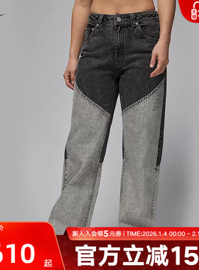 Nike耐克女裤春季牛仔休闲百搭宽松拼接梭织长裤HF9442-010