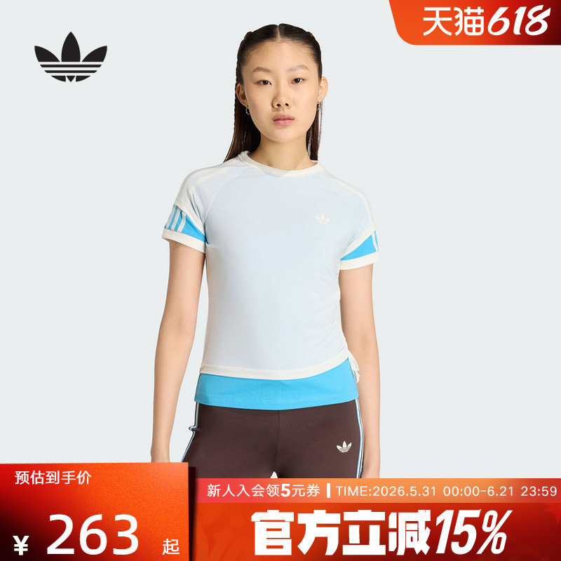 adidas阿迪达斯三叶草双层运动修身短袖圆领T恤26夏女半袖 KW4527