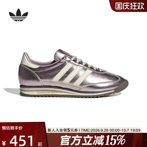 阿迪达斯三叶草2026秋女SL 72 OG 「T头鞋」复古薄底运动鞋KJ2294
