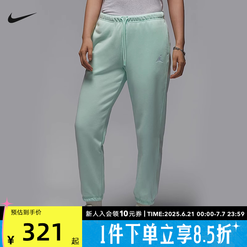 HJ1360-357 S NikeͿ֯ŮļJordan͸տ˶HJ1360-357320.45Ԫ