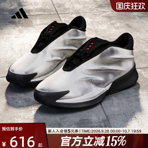 adidas阿迪达斯运动鞋2026夏中性CRAZY ENERGY+缓震篮球鞋 KI3197