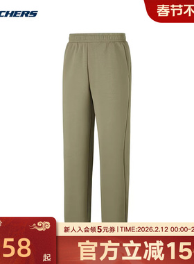 Skechers斯凯奇26春男士舒适时尚运动休闲针织长裤 P126M010/01DR