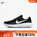 HJ9198 Nike耐克男鞋 黑白色跑步鞋 8网面透气运动鞋 003 REVOLUTION