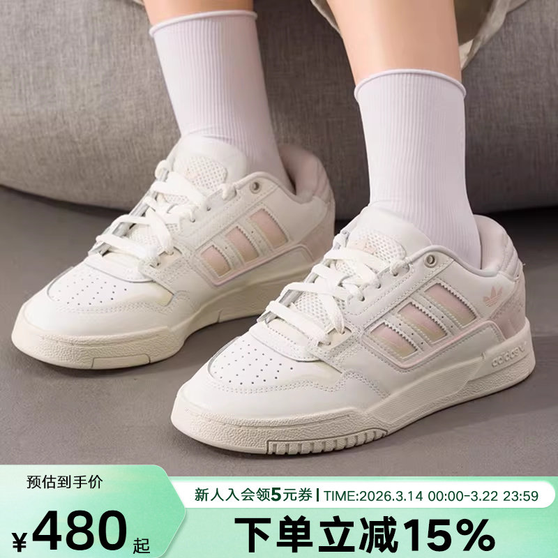 adidas阿迪达斯三叶草鞋子女新款运动鞋低帮轻便休闲鞋板鞋JQ0079