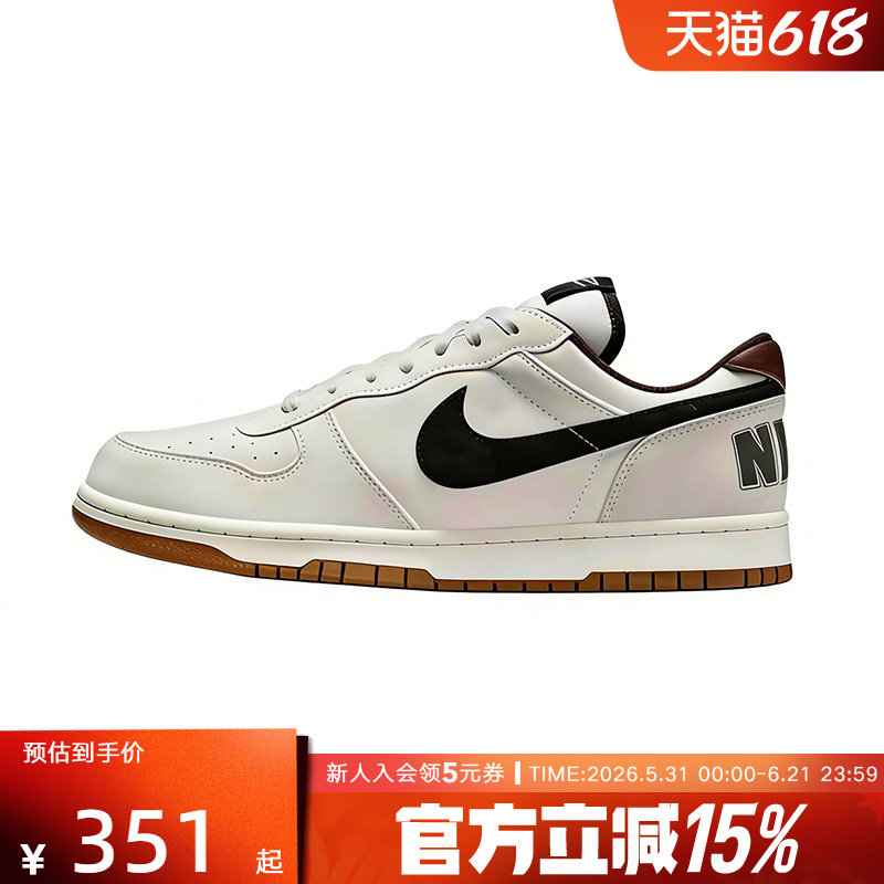Nike耐克新款男鞋BIG NIKE LOW低帮复古休闲板鞋运动鞋854166-101