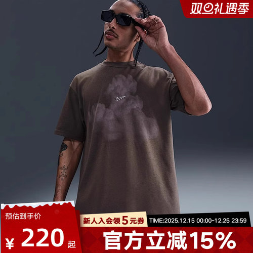 nike耐克短袖男秋季宽松透气运动休闲复古晕染印花T恤HJ0779-004