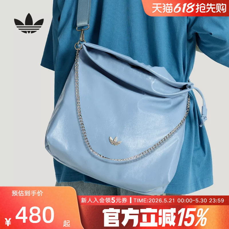 adidas阿迪达斯三叶草街头风休闲革面单肩包26夏男女斜挎包K