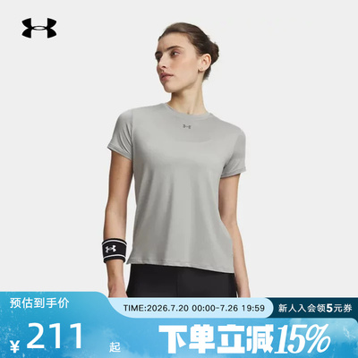 UA安德玛春夏新款Vanish女子健身运动透气休闲短袖t恤6010870-069