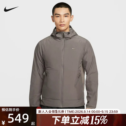 NIKE耐克棉服男子冬新款连帽保暖休闲运动棉衣夹克外套FB7545-289