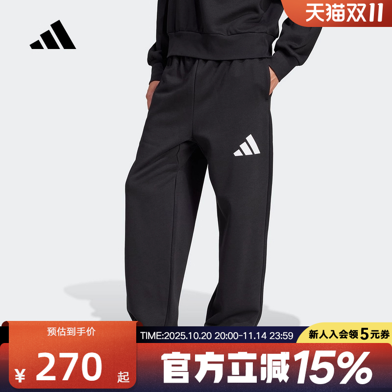 adidas阿迪达斯冬季新款运动休闲宽松直筒加绒男针织长裤 JF3567