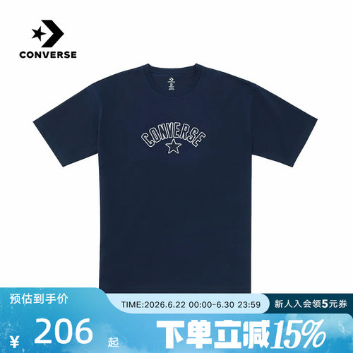 Converse匡威2026夏季情侣款运动休闲百搭圆领短袖T恤 UCJ687-695