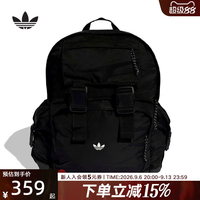 adidas阿迪达斯三叶草实用日常通勤运动双肩背包男女书包 KE2727图片