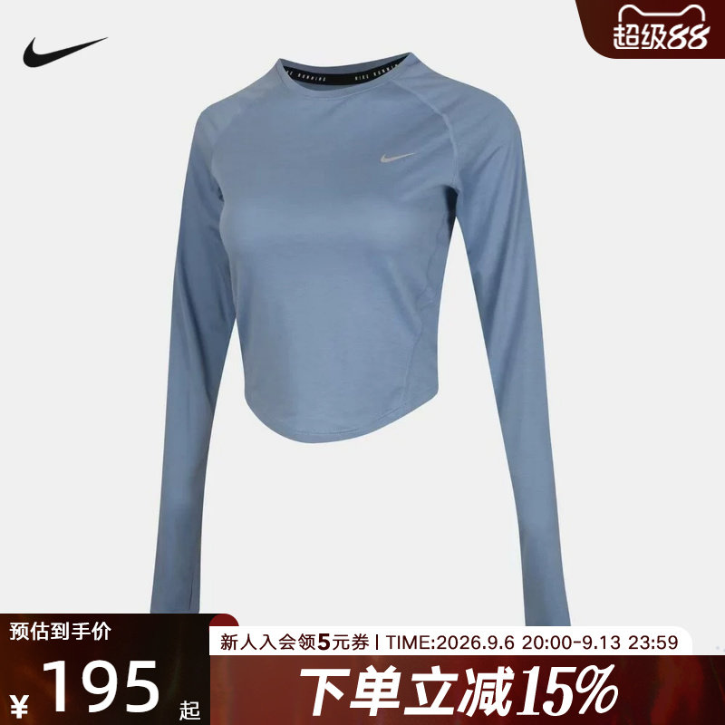 NIKE耐克t恤秋季女款休闲运动圆领长袖修身短款上衣 IM7578-486