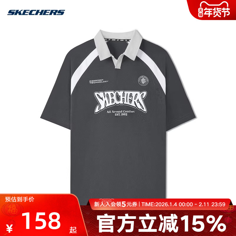 Skechers斯凯奇男女同款时尚休闲针织POLO衫舒适短袖T恤L225U040,运动服/休闲服装,运动POLO衫,淘宝优惠券,粉丝福利购,淘宝优惠卷