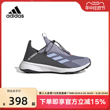 Adidas阿迪达斯男女鞋2023年夏季新款TERREX运动休闲户外鞋HP8627