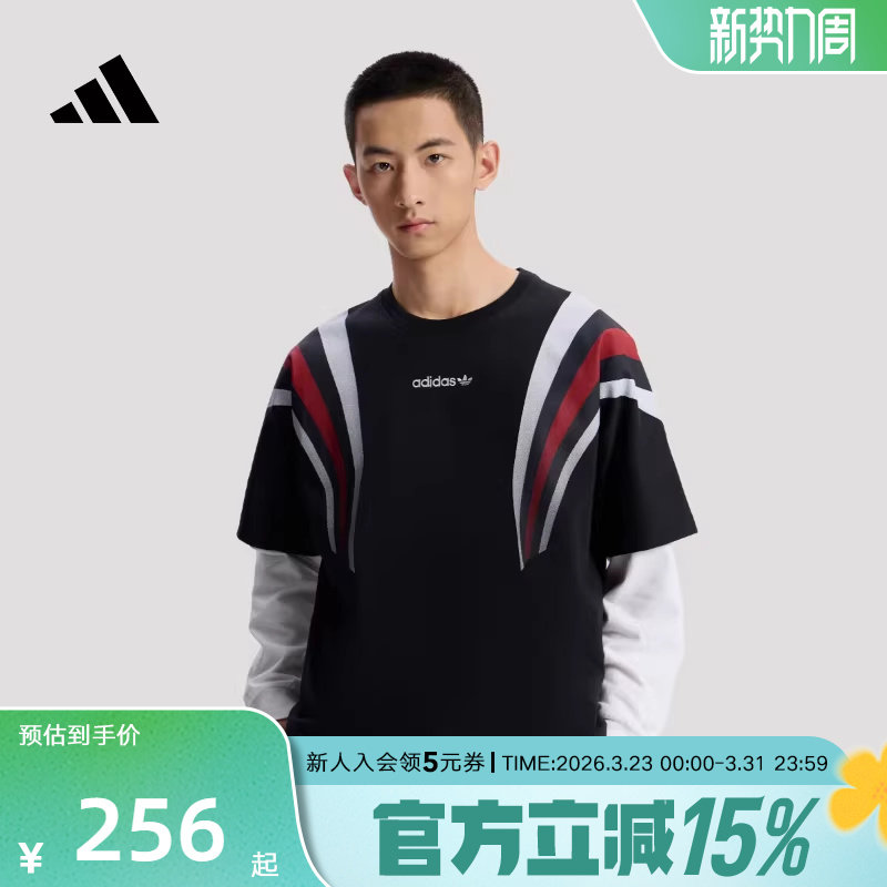 adidas阿迪达斯三叶草休闲风宽松T恤2026春男棉质运动短袖