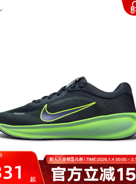 耐克儿童鞋STELLAR RIDE专业跑步鞋新款男女童运动鞋HQ3266-300