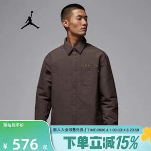 NIKE耐克男子长袖 春新款 Jordan复古翻领运动外套IM9720 237 衬衫
