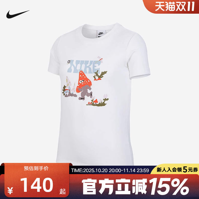 耐克NIKE秋季新大童男女休闲运动印花透气短袖棉针织衫IF0601-100
