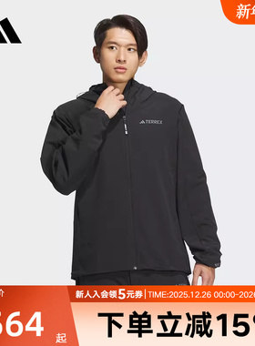 阿迪达斯梭织夹克冒险衣橱系列户外抗风透湿疏水运动软壳衣JE8282