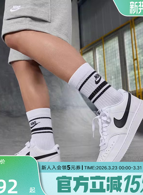 耐克男袜女袜DRI-FIT速干针织耐穿袜舒适中筒运动袜3双DX5089-103