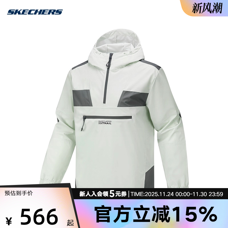 Skechers斯凯奇秋冬新款男士防泼水宽松连帽外套 P125M003/053A