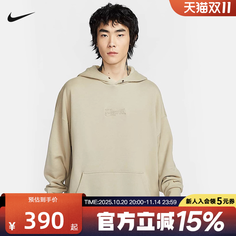运动卫衣