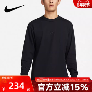 Nike耐克卫衣男秋新款运动休闲长袖圆领刺绣套头衫DO7391-010