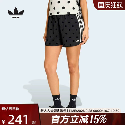 adidas阿迪达斯三叶草复古风波点运动裤2026夏女梭织短裤 KV1172