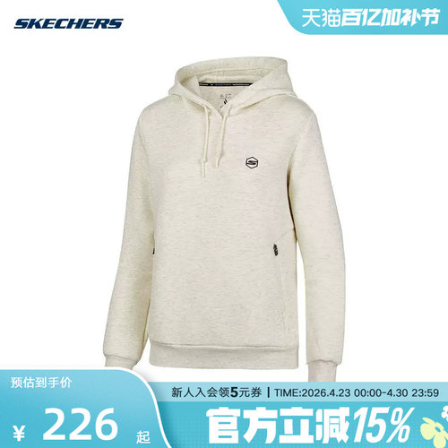 运动卫衣