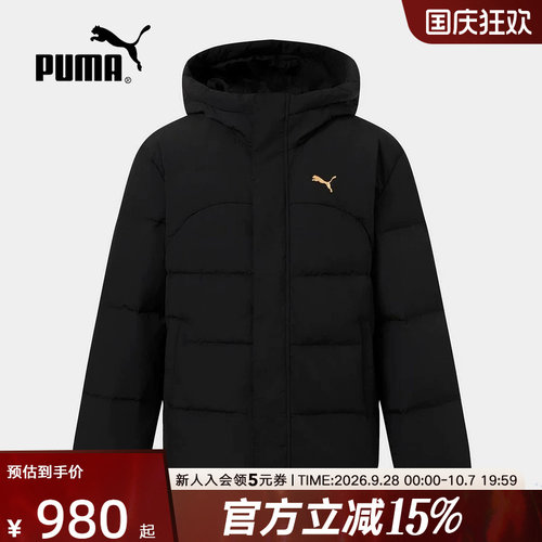 运动羽绒服