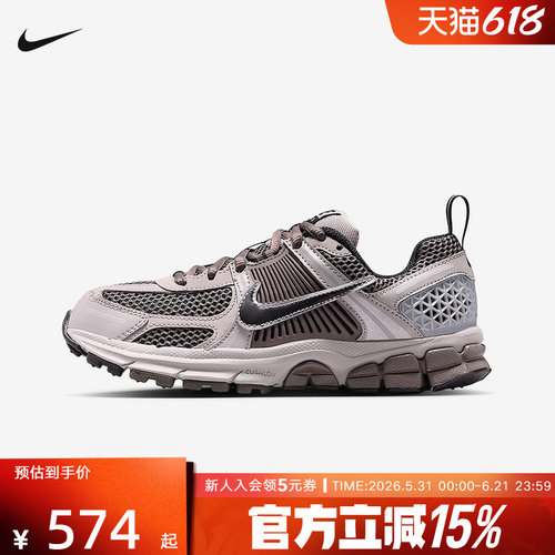 耐克大童鞋运动鞋VOMERO 5复古老爹鞋网面复古跑步女鞋HF6998-010