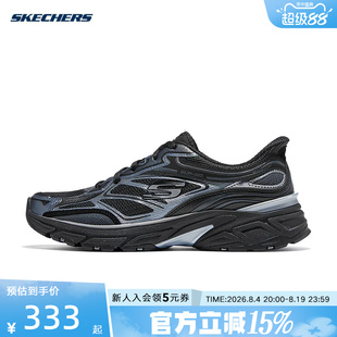 Skechers斯凯奇秋女子舒适轻便百搭运动休闲老爹鞋 150710/BLK