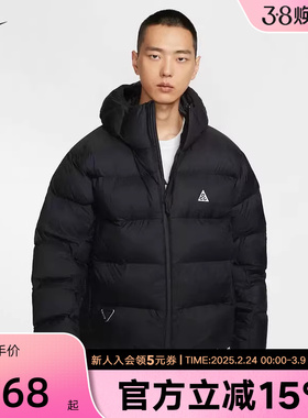 耐克ACG男子冬季新款户外保暖运动夹克黑色P棉棉服FV8911 FZ6762