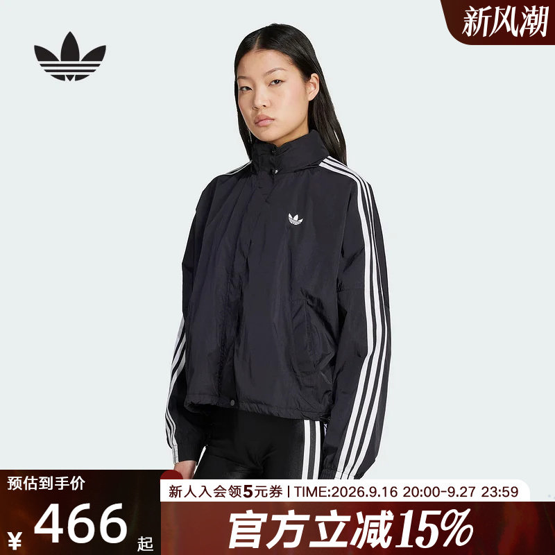 adidas阿迪达斯三叶草新款女防风服短款运动夹克风衣外套JX1451