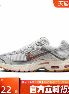 耐克女鞋AIR MAX MOTO 2K 银色网面复古跑步鞋老爹鞋IQ0365-100