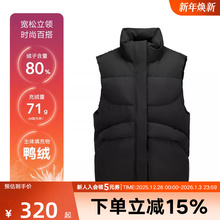 斯凯奇冬季女士轻盈防泼水户外立领梭织羽绒服马甲 L425W021/0018