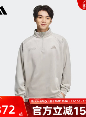 adidas阿迪达斯冬男子休闲卫衣半开襟套头衫KR0222