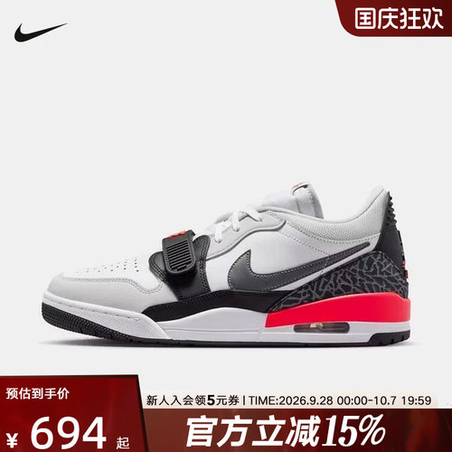 JORDAN耐克男鞋AJ312低帮运动鞋复古板鞋休闲鞋篮球鞋CD7069-113