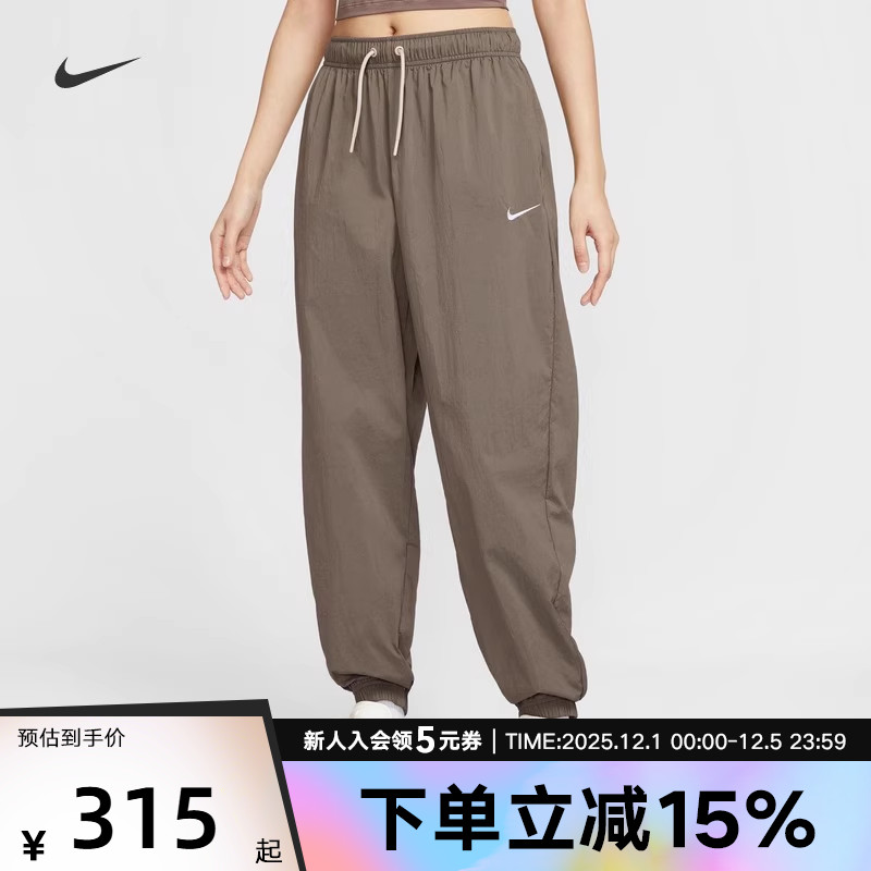 NIKE耐克女裤子冬新款宽松运动裤休闲轻薄收口梭织长裤IH0827-126