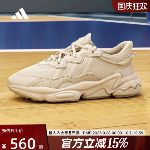 阿迪达斯三叶草男鞋女鞋