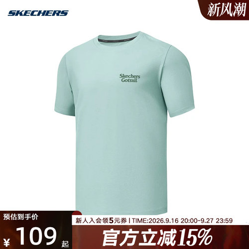 Skechers斯凯奇半袖夏男女同款圆领休闲T恤短袖P225U004/03WV