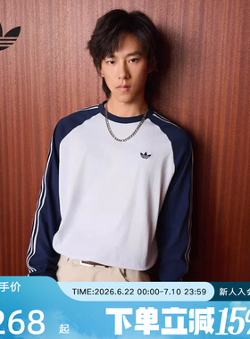 adidas阿迪达斯三叶草休闲棉质运动长袖春男复古圆领T恤 KV4447
