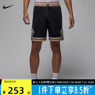 045 NIKE耐克2025夏季 男款 针织休闲运动训练跑步宽松短裤 HV1264