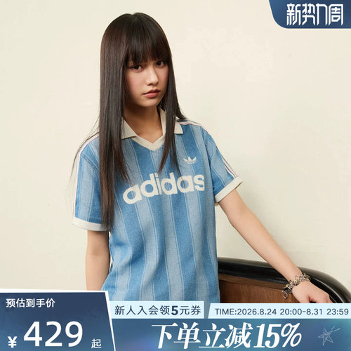 adidas阿迪达斯三叶草2026夏女球衣风牛仔布运动短袖T恤 KD5448