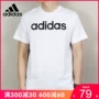 Adidas adidas nam 2019 hè mới cổ tròn áo thể thao giản dị áo thun ngắn tay DN8394 - Áo phông thể thao áo thun lạnh nam adidas