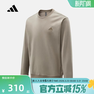 adidas阿迪达斯灰色简约圆领套头衫 KR2505 2026春男休闲针织卫衣