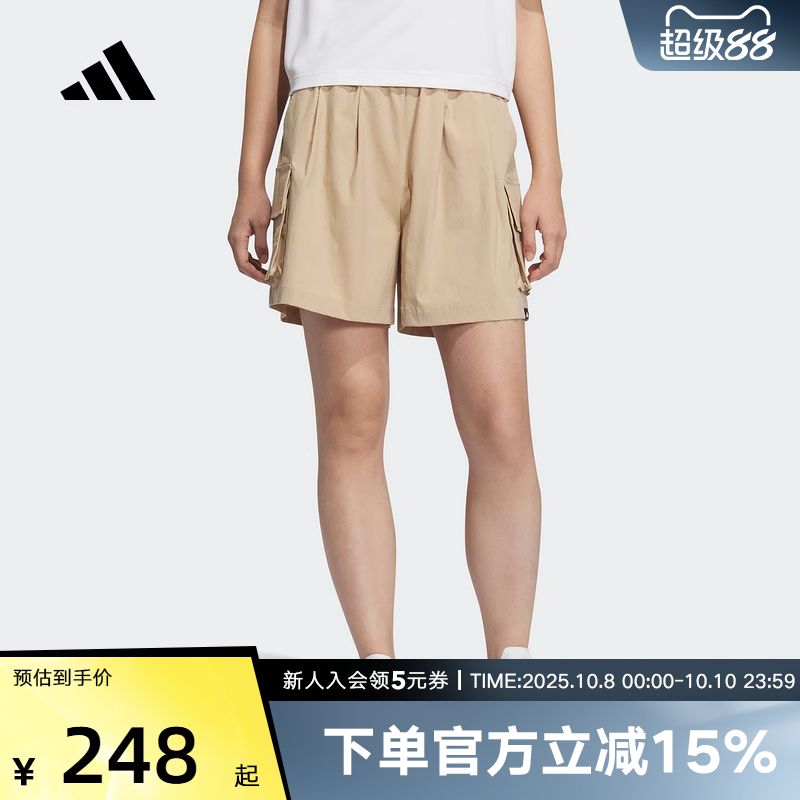adidas阿迪达斯2025夏女梭织运动休闲短裤工装口袋舒爽透气JL9274