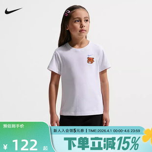 Just 100 针织衫 JA0962 夏俏皮棉质短袖 NIKE耐克女幼童T恤