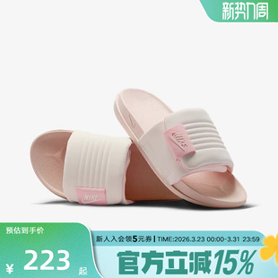 DV1033 软底粉色一字凉拖休闲运动沙滩鞋 104 女冬新款 Nike耐克拖鞋